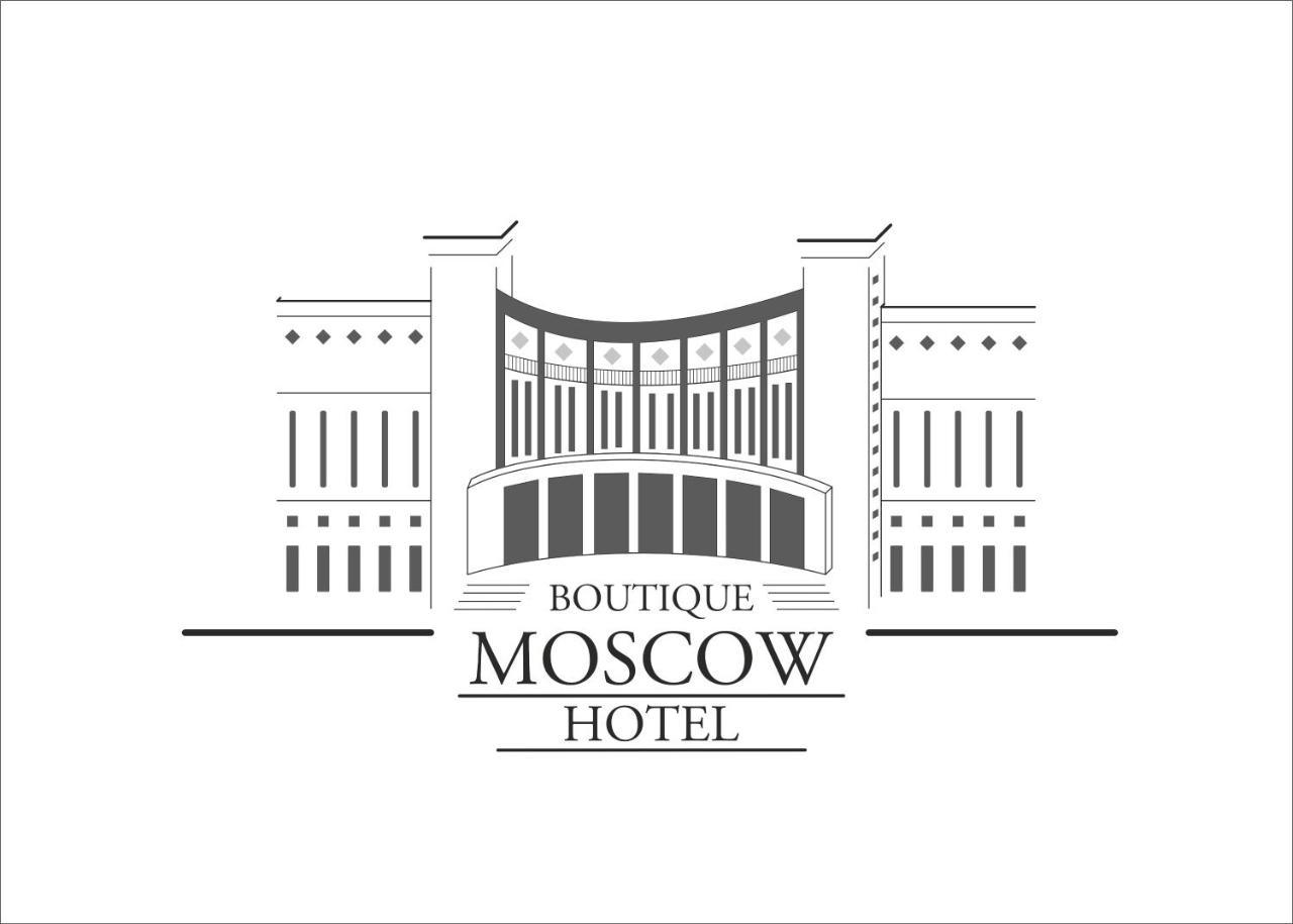 Moscow Boutique Hotel Yerevan Luaran gambar