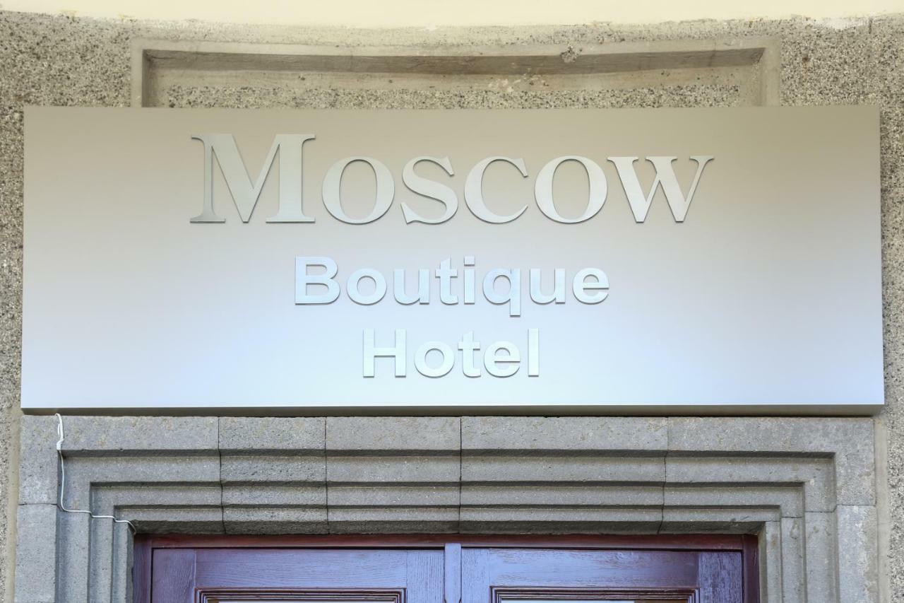 Moscow Boutique Hotel Yerevan Luaran gambar